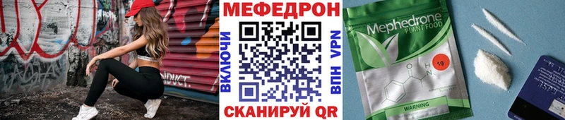 Как найти наркотики Чёрмоз МАРИХУАНА  АМФ  ГАШИШ  Alpha-PVP  МЕФ  БУТИРАТ  КОКАИН 