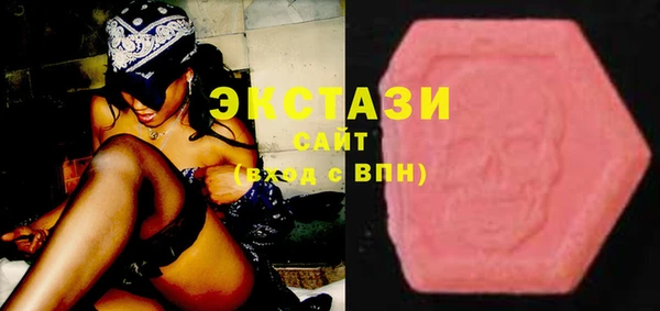шишки Алзамай