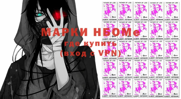 скорость Алексеевка