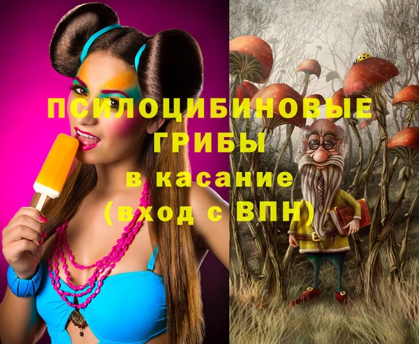 скорость Алексеевка