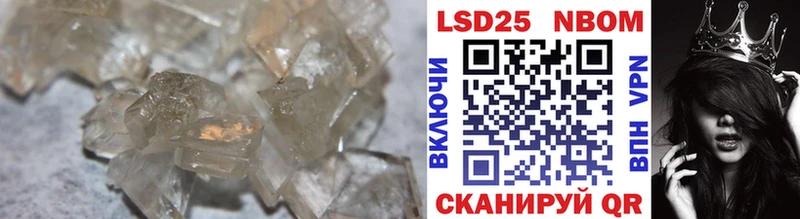 LSD-25 экстази ecstasy  продажа наркотиков  Чёрмоз 