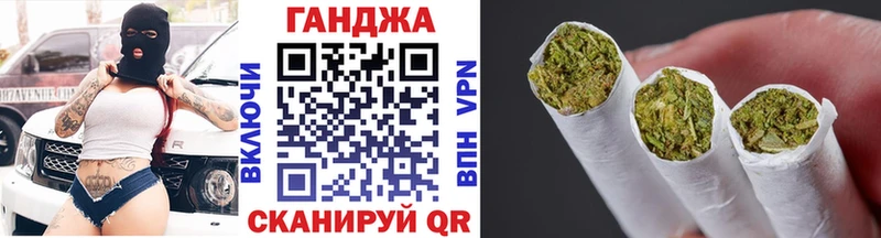 Каннабис MAZAR Чёрмоз
